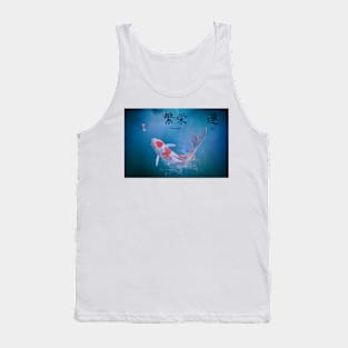 Koi The Symbol Of Prosperity And Luck Tank Top